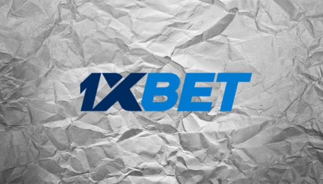 1xBet Download APP Your Gateway to Online Betting 1124297626