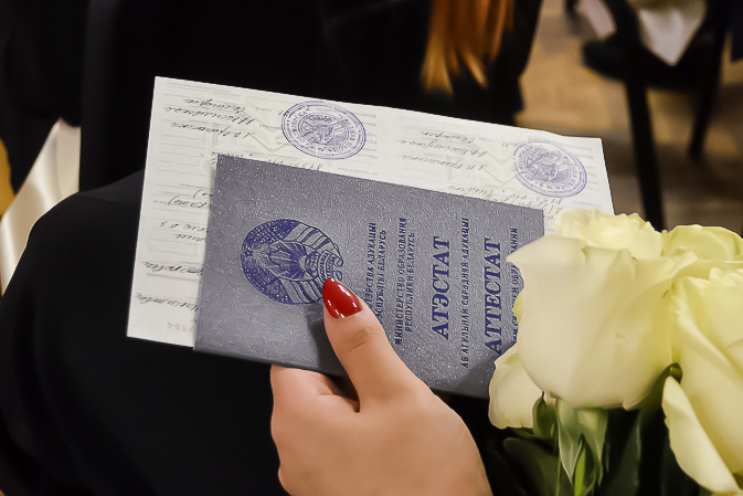 Купить диплом МГОУ по низкой цене -598036654 Купить диплом МГОУ по низкой цене -598036654