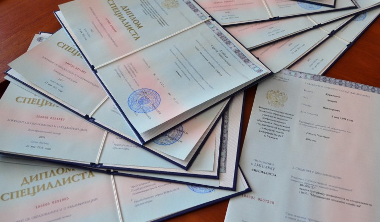 Купить диплом МГУУ легально все, что нужно знать