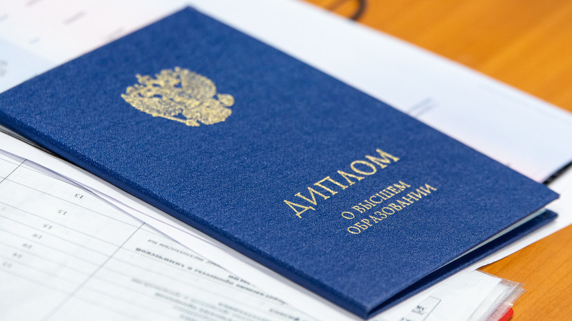 Купить диплом МГУУ легально все, что нужно знать