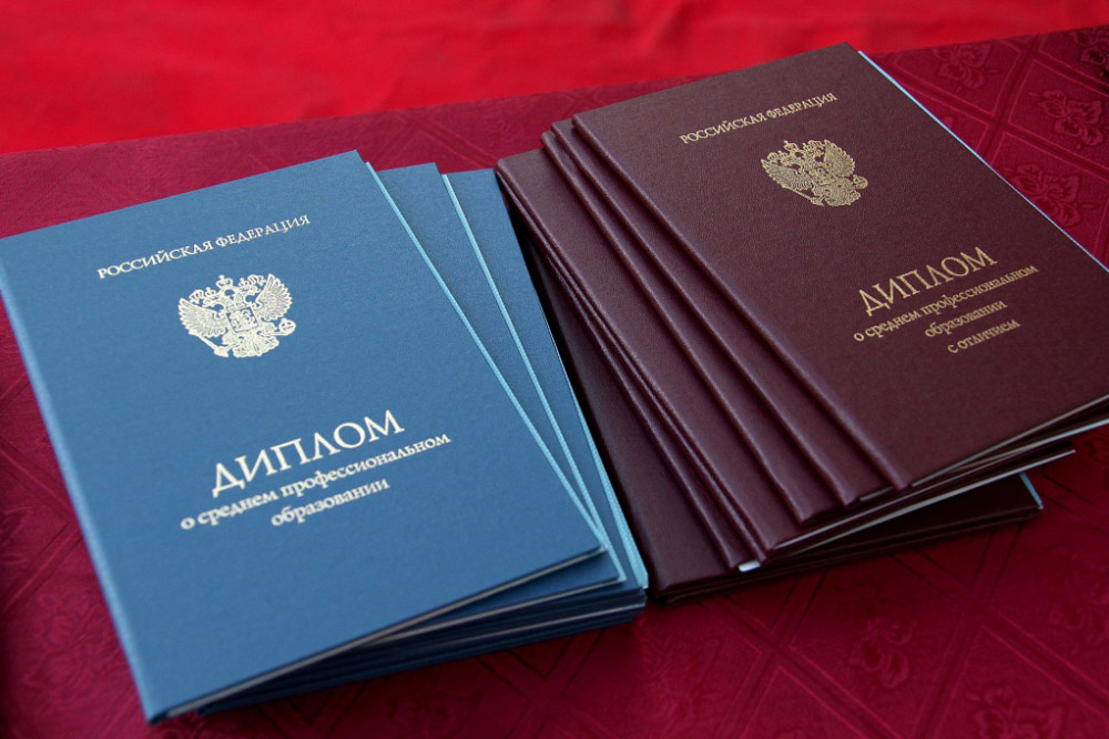 Купить диплом в Сочи Как получить качественный документ