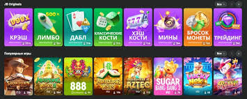 The Ultimate Guide to JB Casino Your Gateway to Unmatched Gaming Fun The Ultimate Guide to JB Casino Your Gateway to Unmatched Gaming Fun